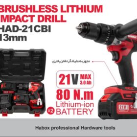 دریل پیچ گوشتی شارژی چکشی