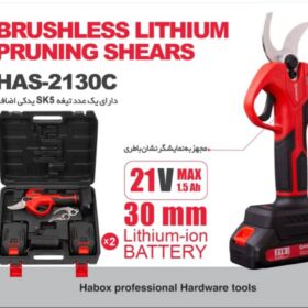 قیچی شاخه زن